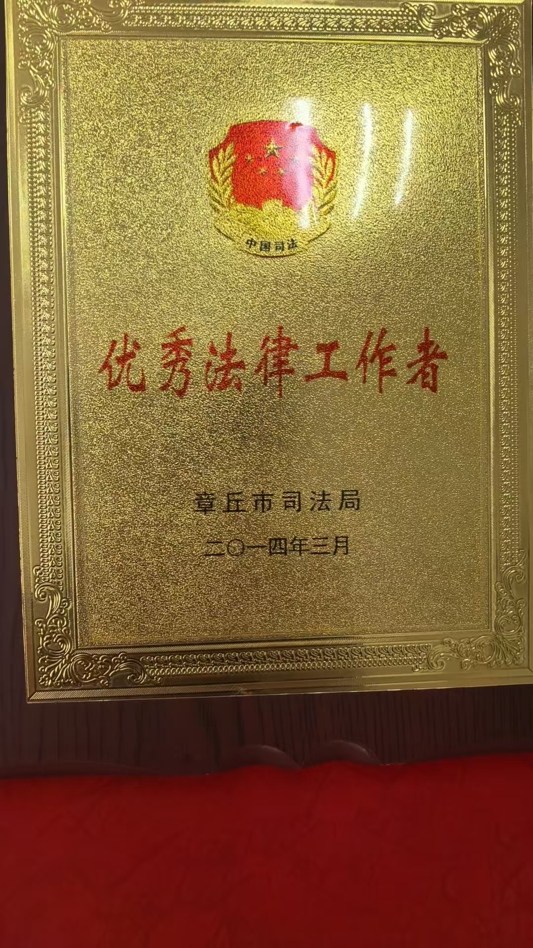 文章插图